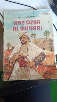 Image of Abu Dzar Al Ghifari