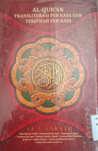Image of At-Thayyib Al-Qur'an Transliter Per Kata dan Terjemah Per Kata