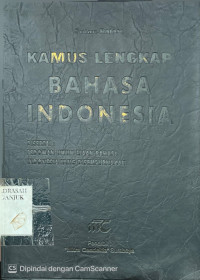 Image of Kamus Lengkap Bahasa Indonesia