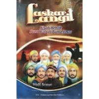 Image of Laskar Langit Kisah Heroik Para Wali Di Bumi Jawa