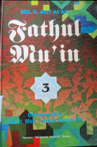 Image of Terjemah : Fat-hul Mu'in 3