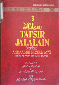 Image of Terjemah Tafsir Jalalain Beriku Asbaabun Nuzuul Jilid 3