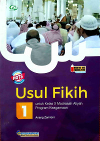 Image of Usul Fikih Untuk Kelas X Madarsah Aliyah Program Keagamaan